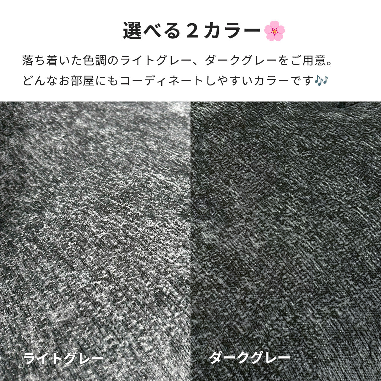 カウチソファGarbo ガルボ