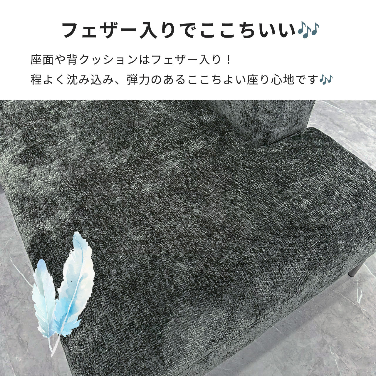 カウチソファGarbo ガルボ