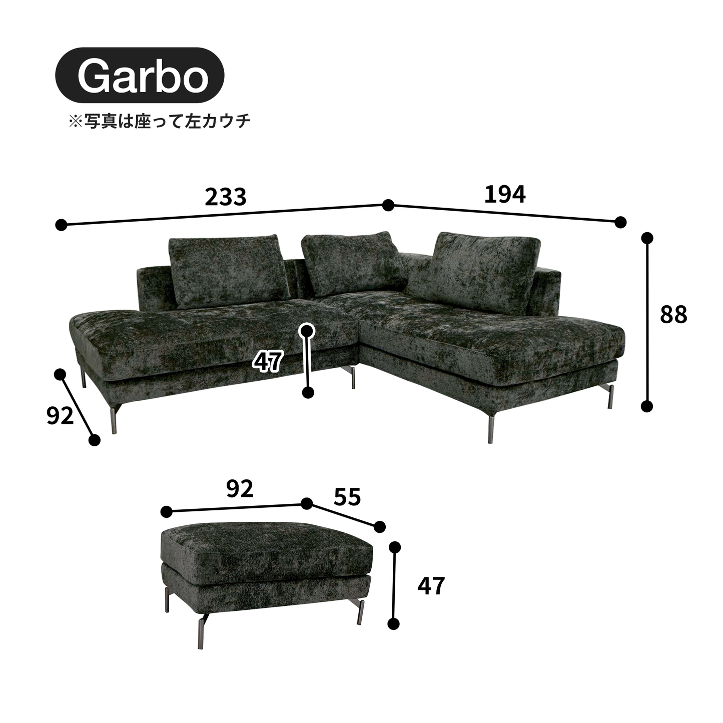 MoCa sofa bed with lift-up storage 