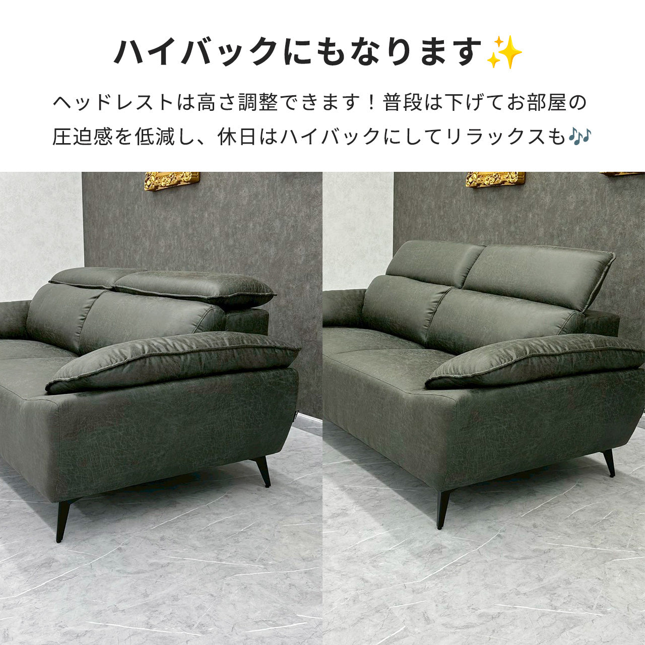 3人掛けソファ Micio ミーチョ