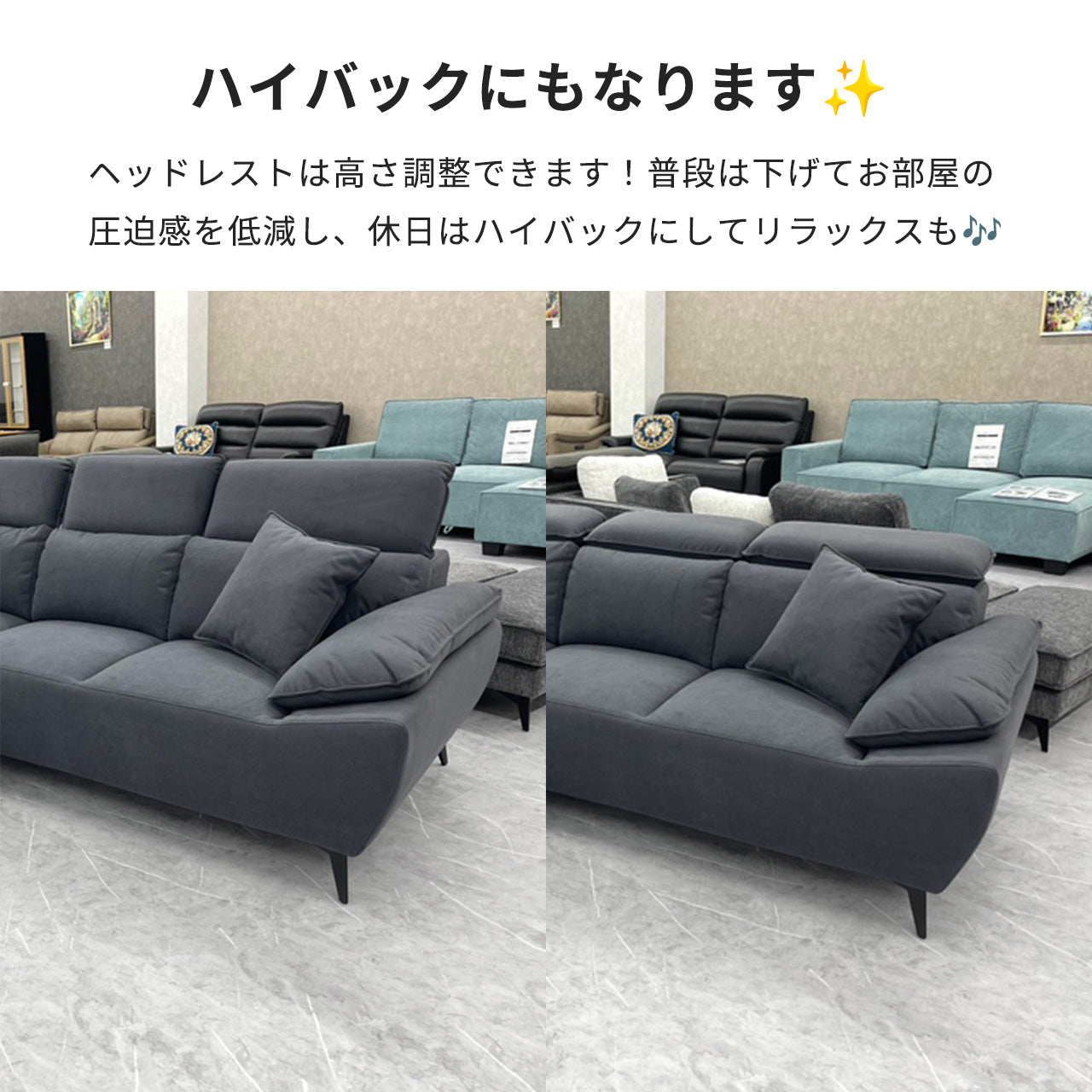 カウチソファ Micio ミーチョ