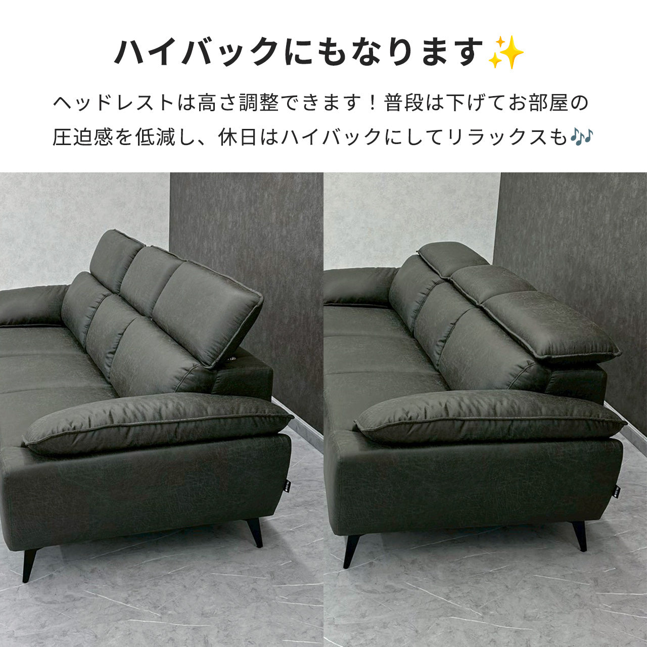 カウチソファ Micio ミーチョ