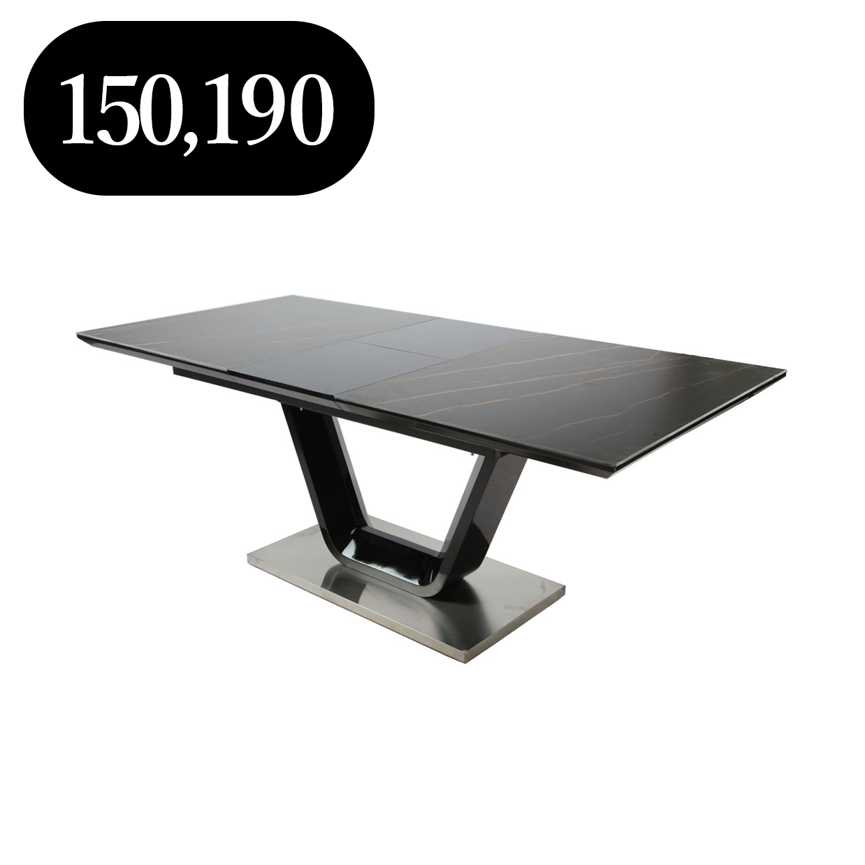 Extendable dining table Milano