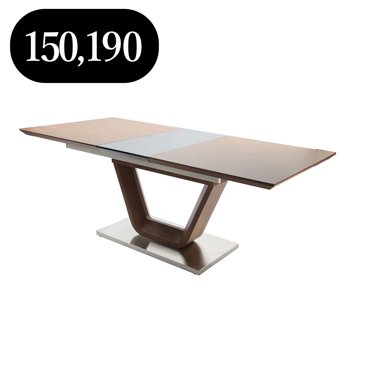 Extendable dining table Milano