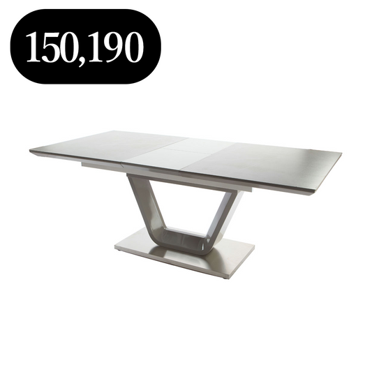 Extendable dining table Milano