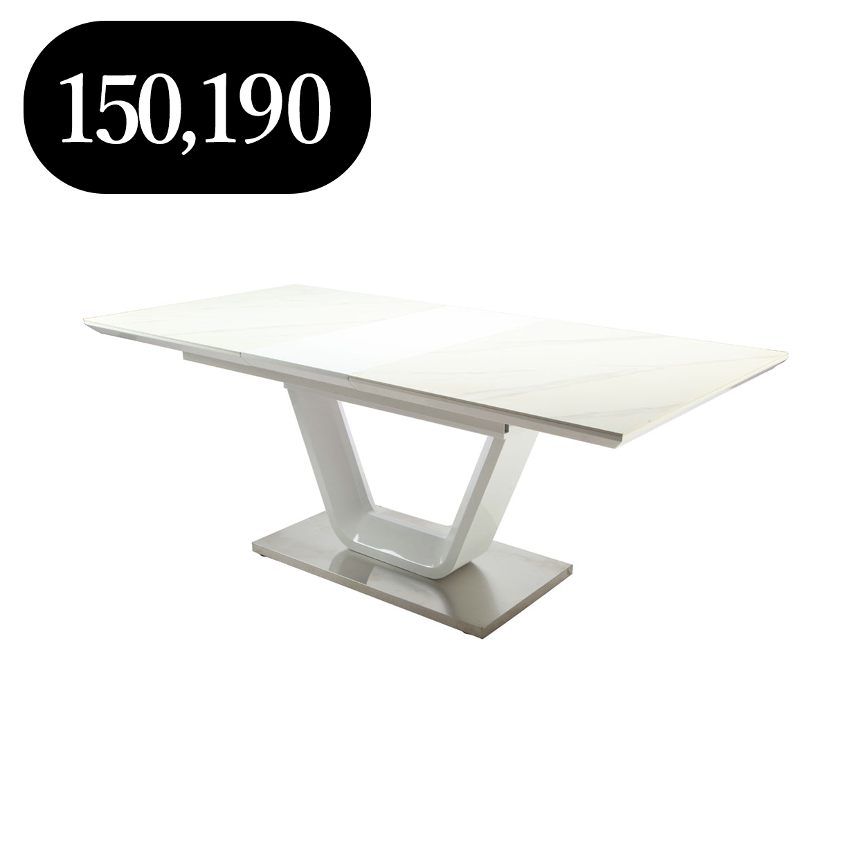 Extendable dining table Milano