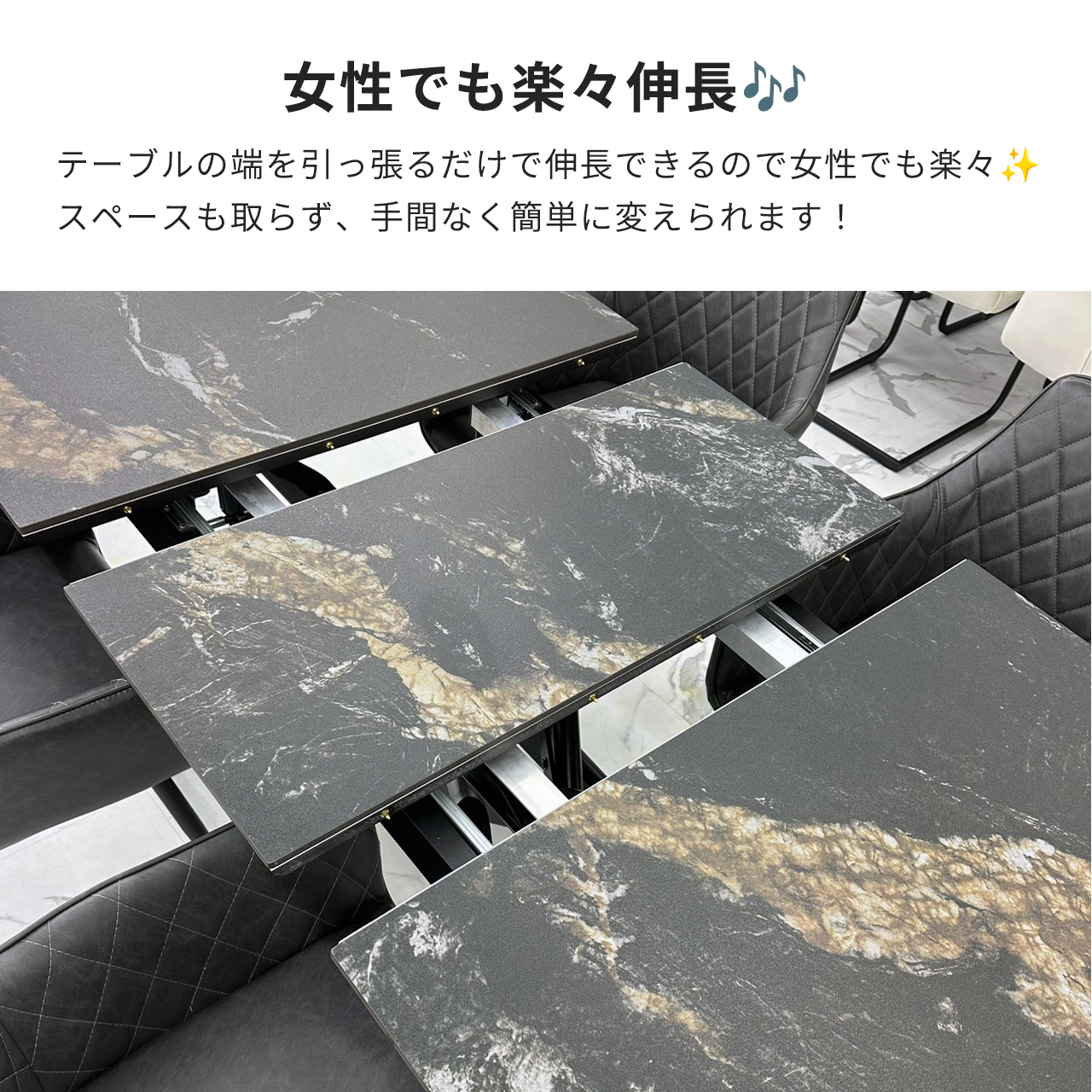 ダイニングテーブル Milano3（ミラノ3）ブラウン