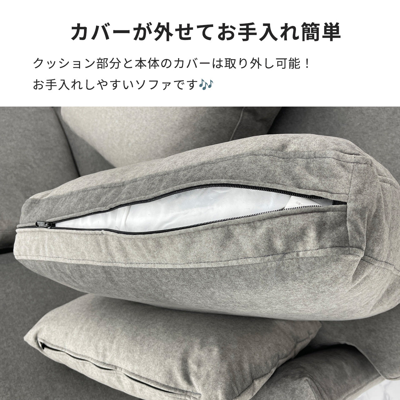 カウチソファ Moderno モデルノ