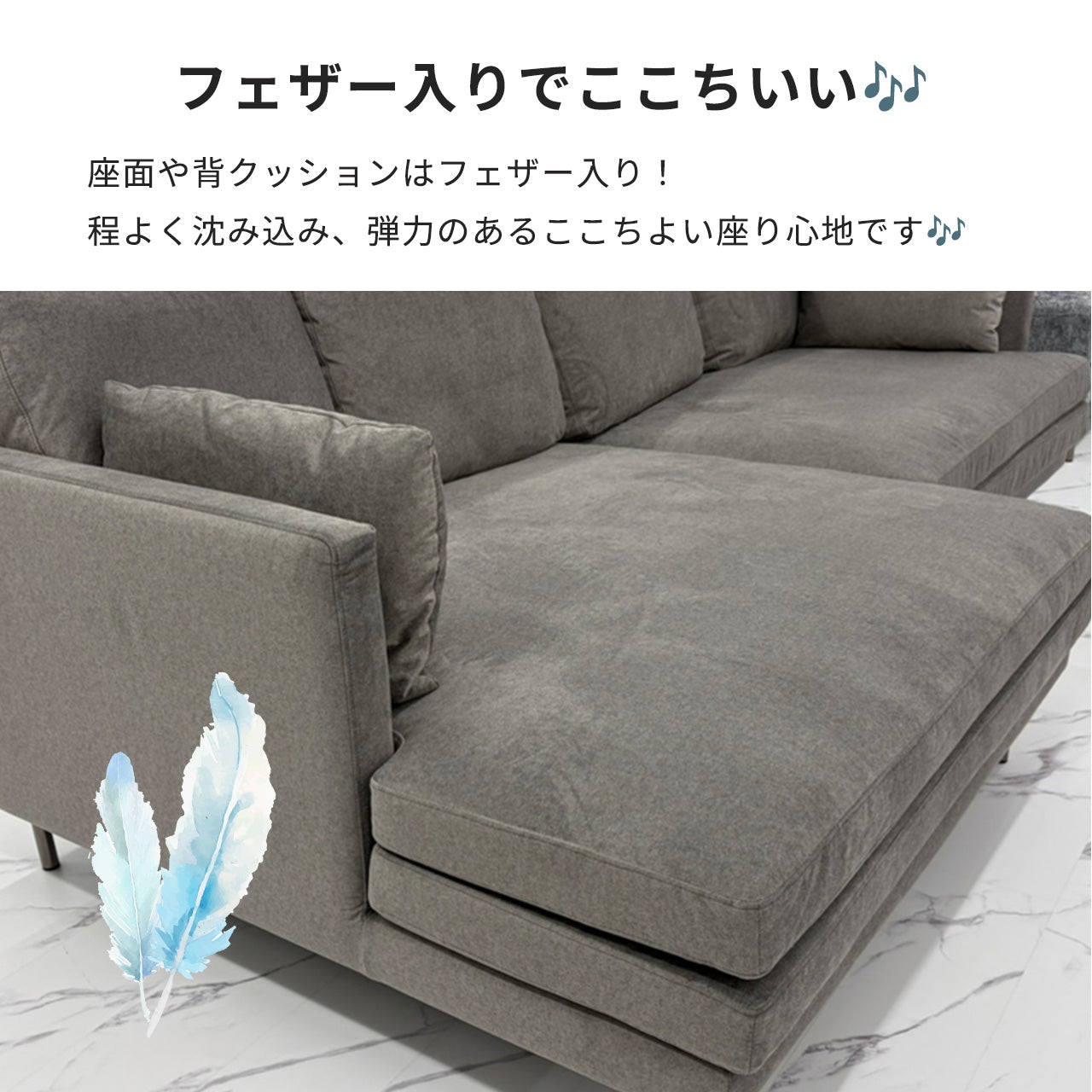カウチソファ Moderno モデルノ