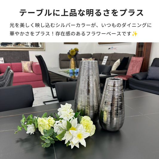 フラワーベース MOON ムーン