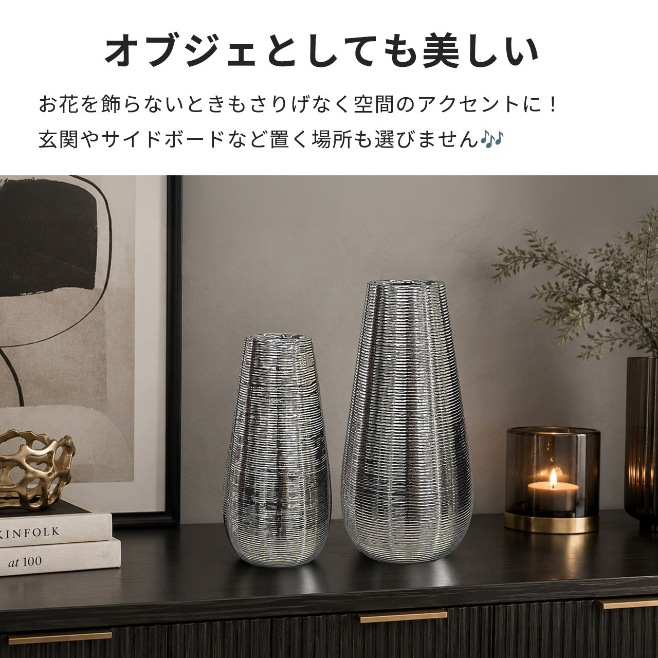 MoCa sofa bed with lift-up storage 