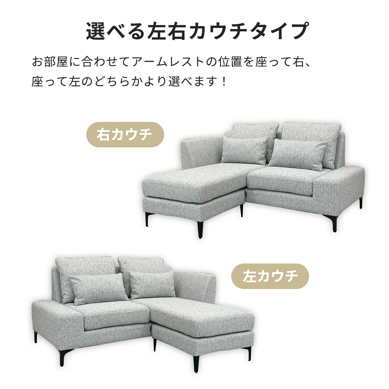 MoCa sofa bed with lift-up storage 