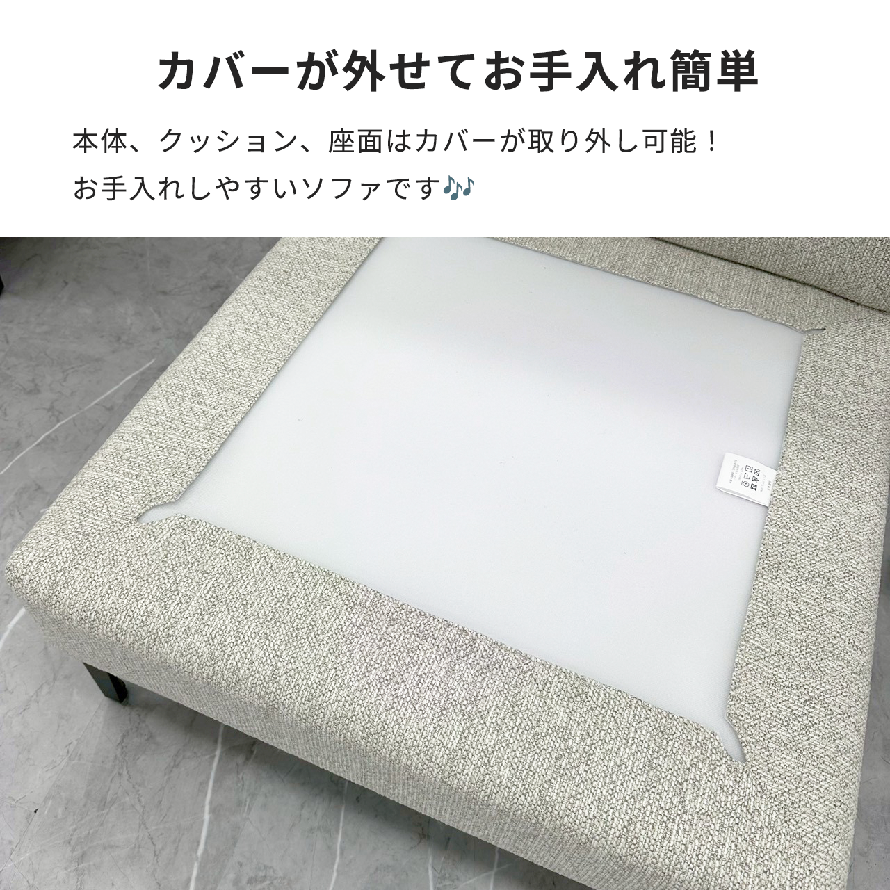 MoCa sofa bed with lift-up storage 