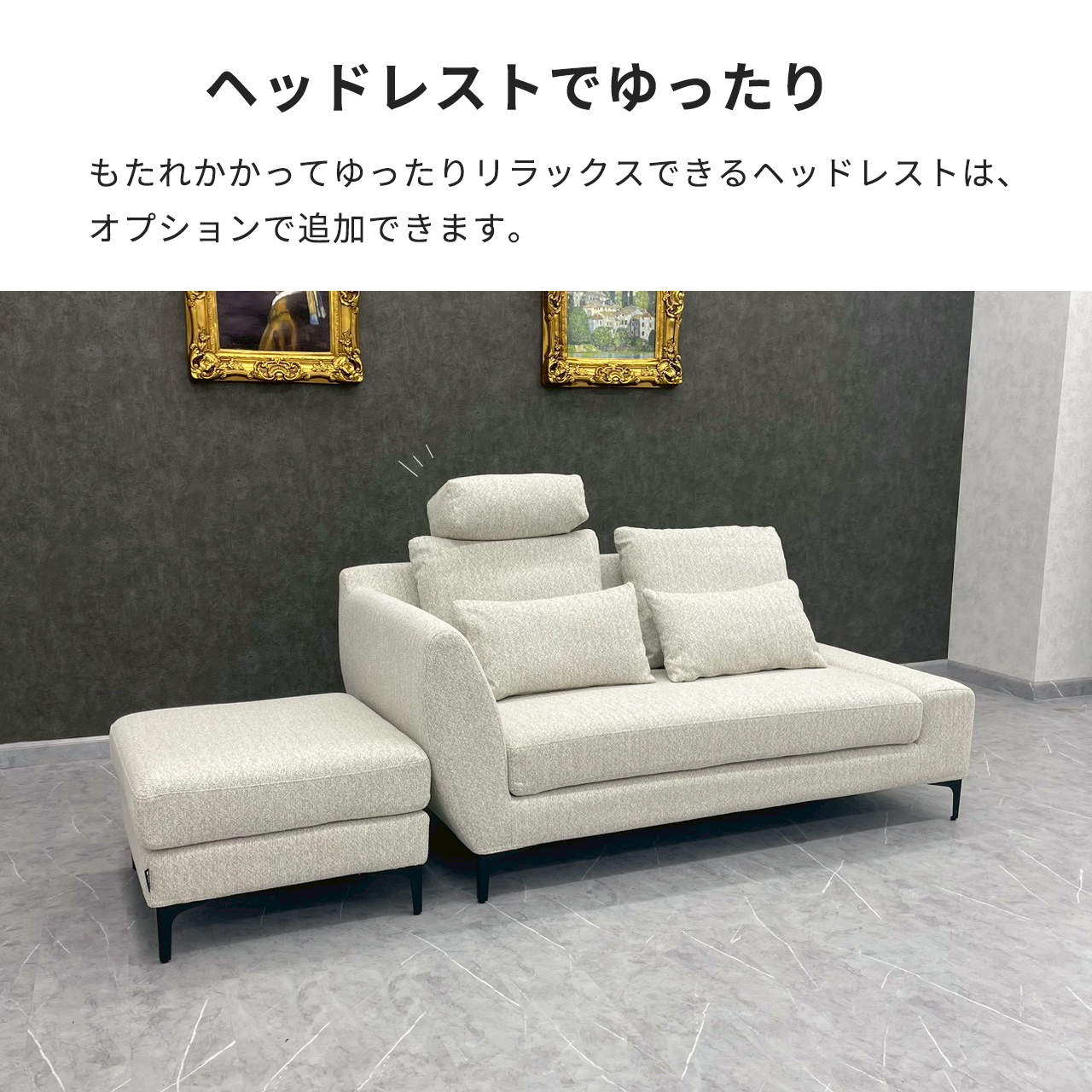 MoCa sofa bed with lift-up storage 