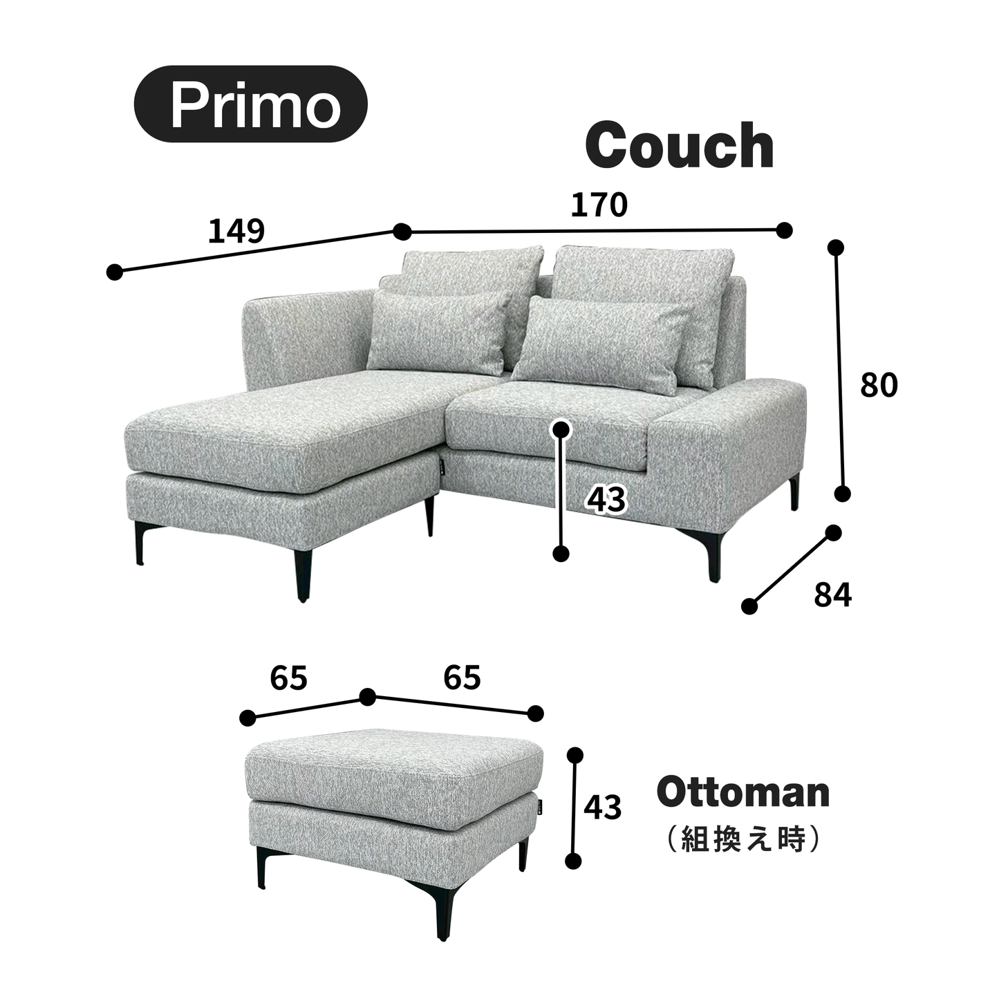 MoCa sofa bed with lift-up storage 