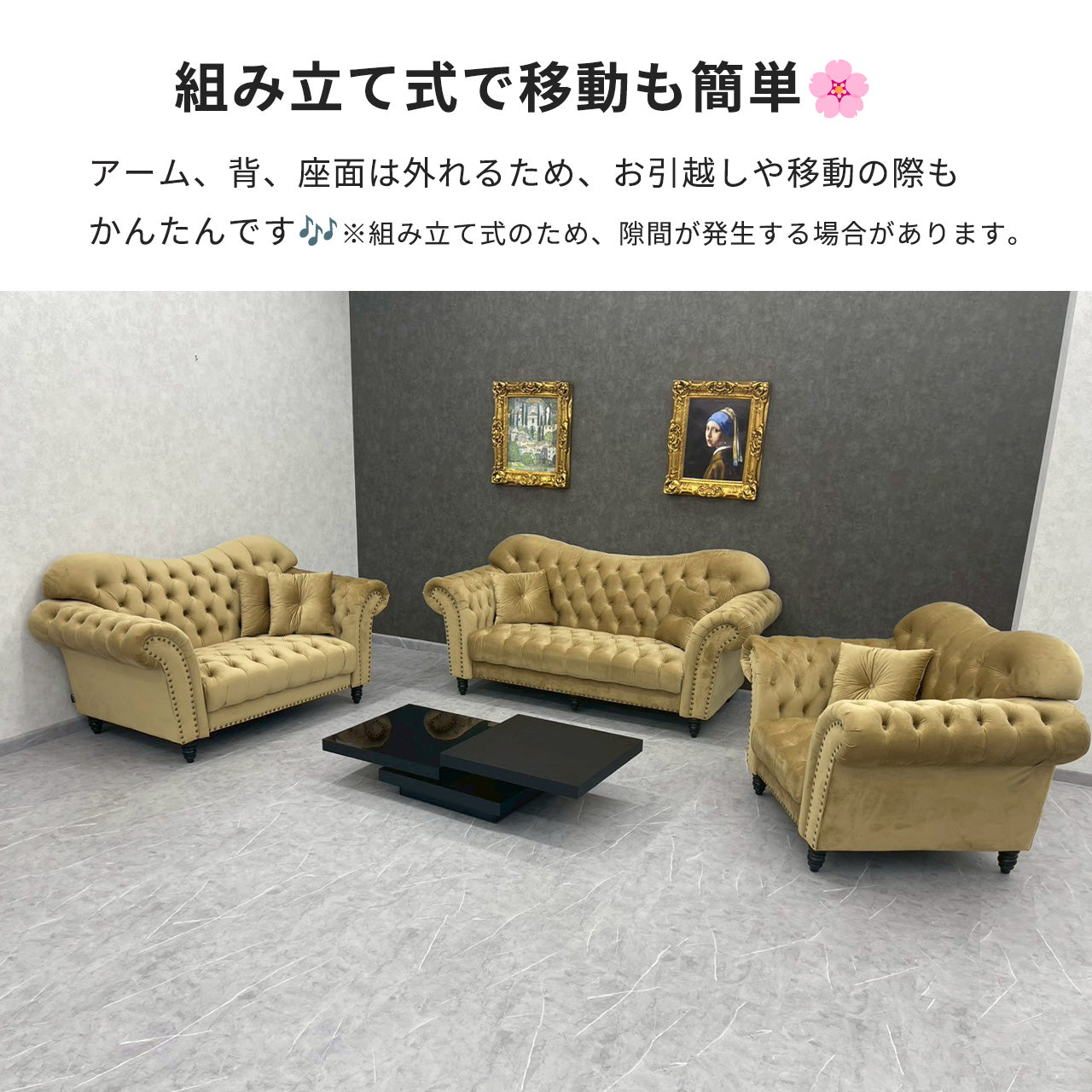 デザインソファ Royal ロイアル 1人掛け