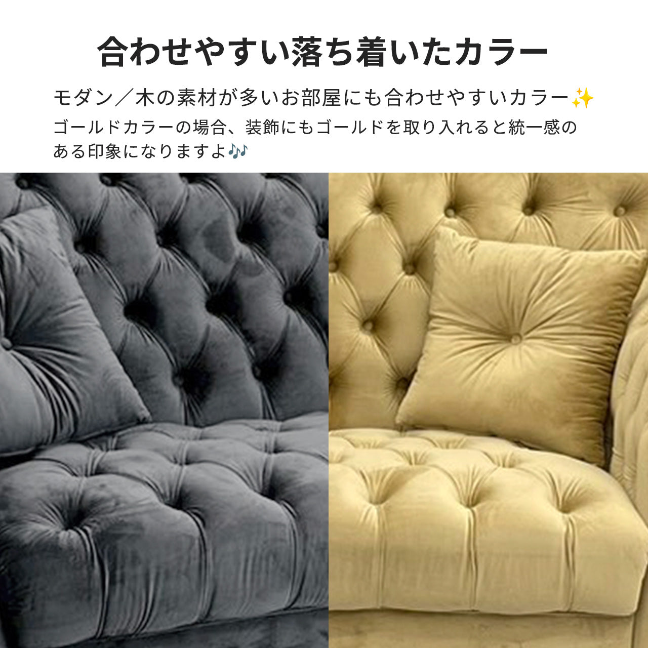 デザインソファ Royal ロイアル 1人掛け