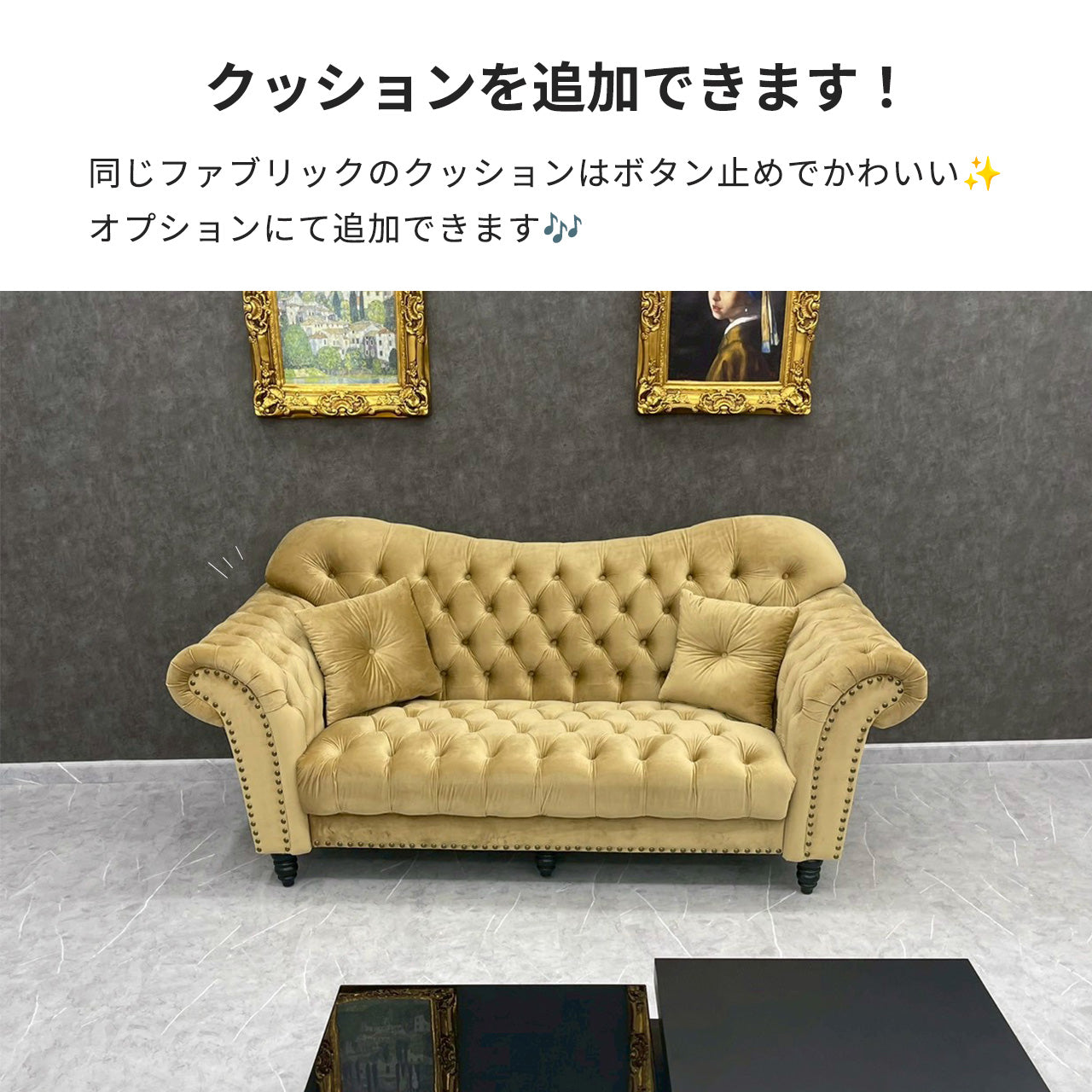 デザインソファ Royal ロイアル 1人掛け