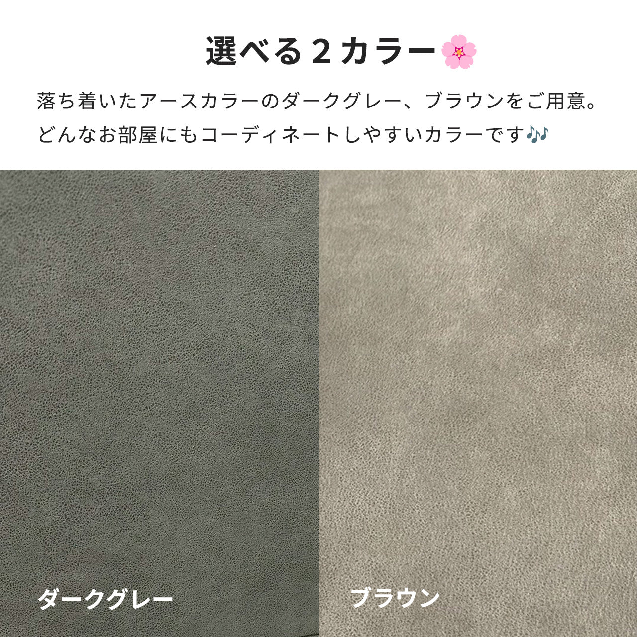 カウチソファ Sereno セレーノ