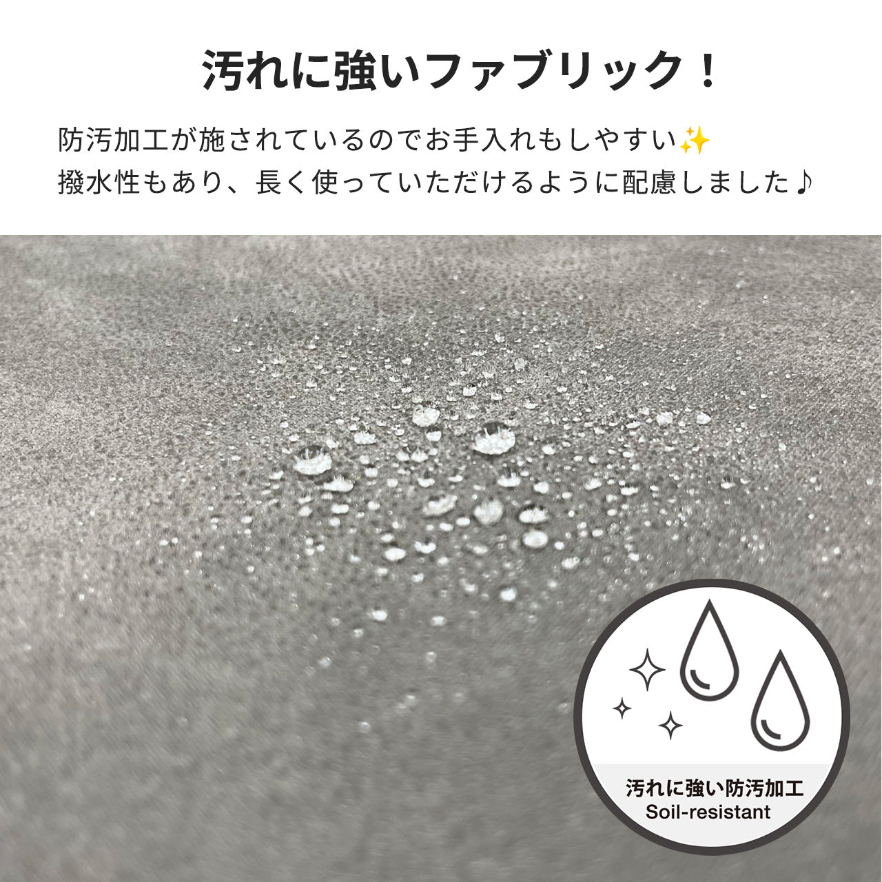 カウチソファ Sereno セレーノ