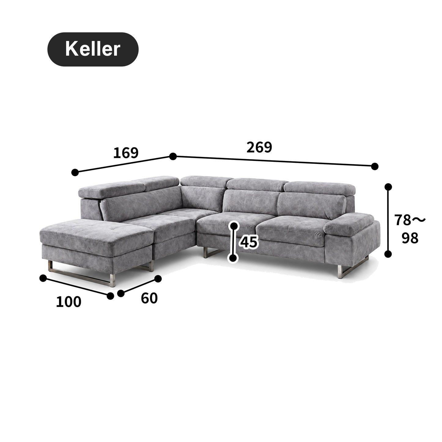 カウチソファ Keller ケラー