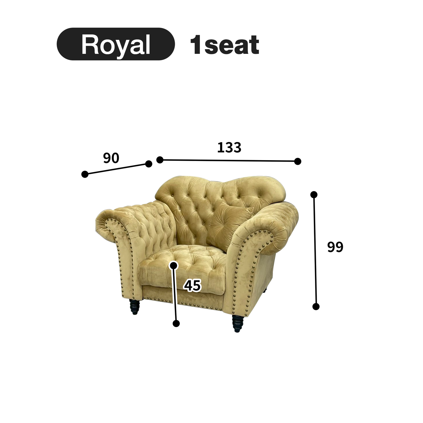 デザインソファ Royal ロイアル 1人掛け