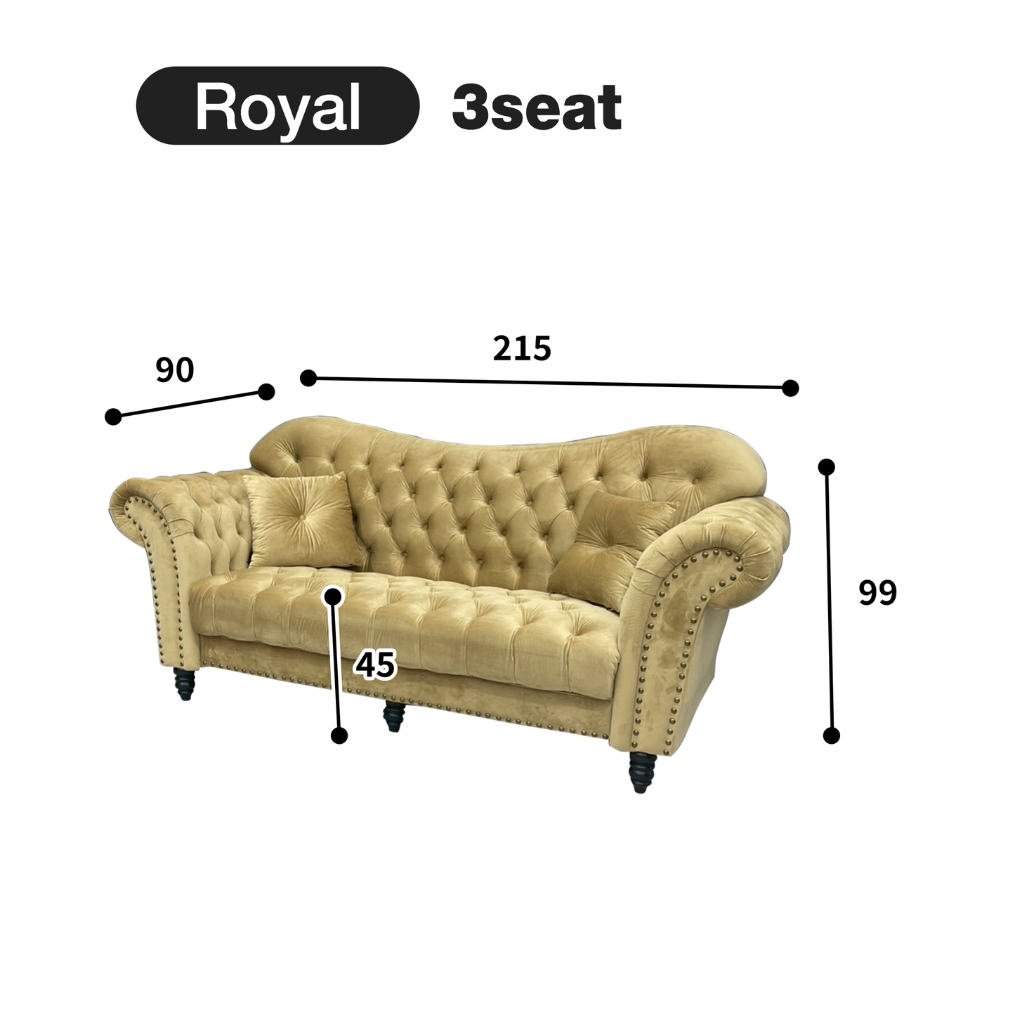 デザインソファ Royal ロイアル 3人掛け