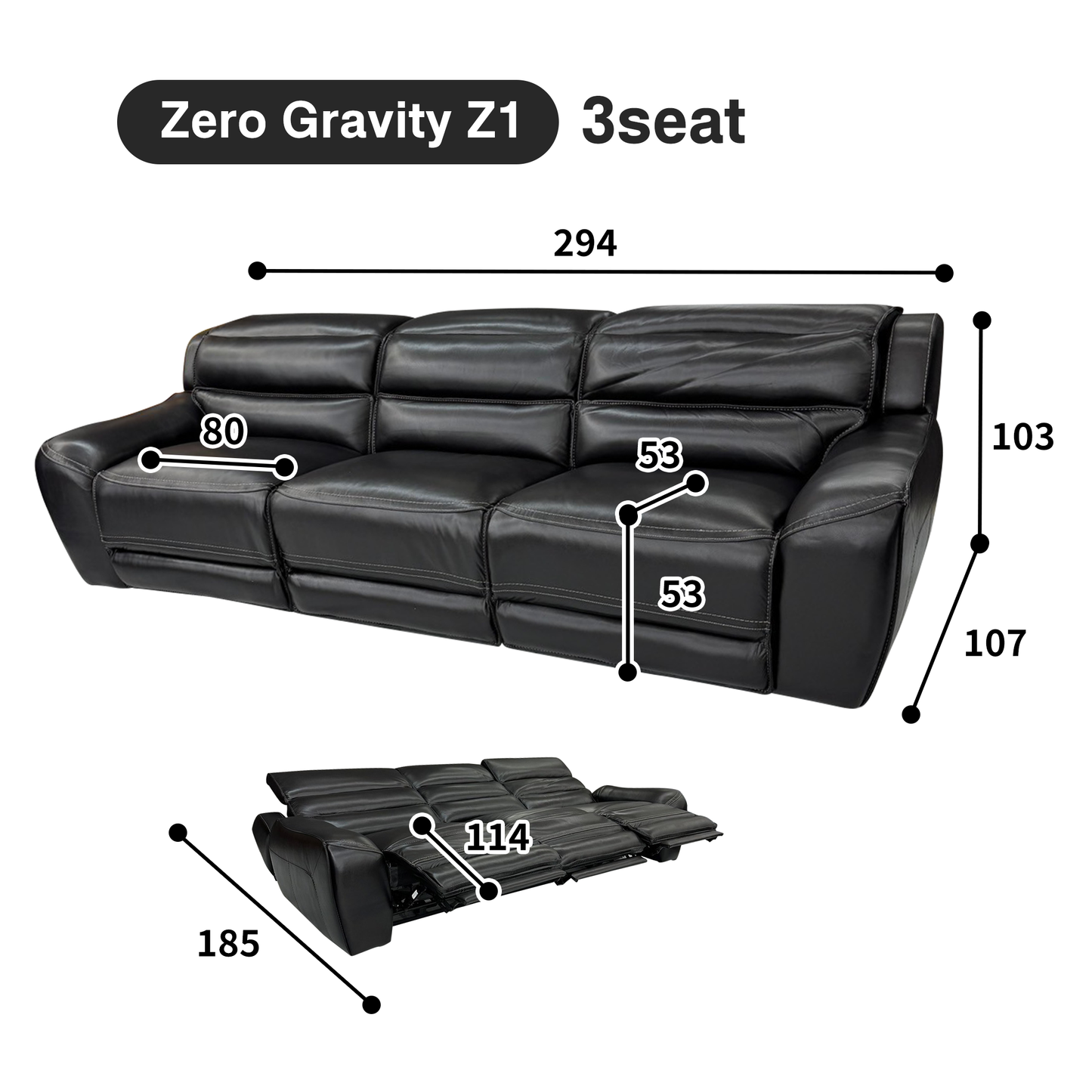 本革 電動リクライニングソファ Zero Gravity Z1 3seat