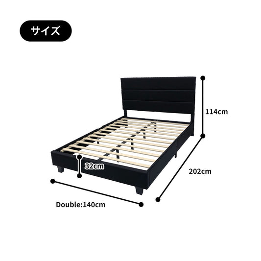 ダブルベッド Petit H30 (ぺチ H30)