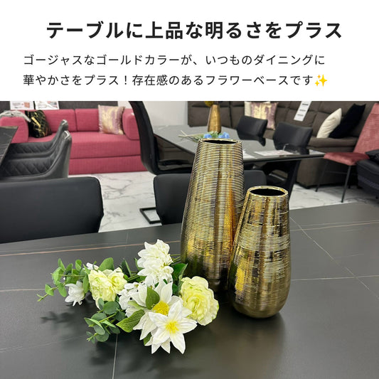 フラワーベース SUN サン