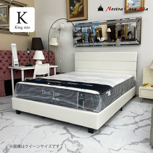 Petit King Bed Frame (White)