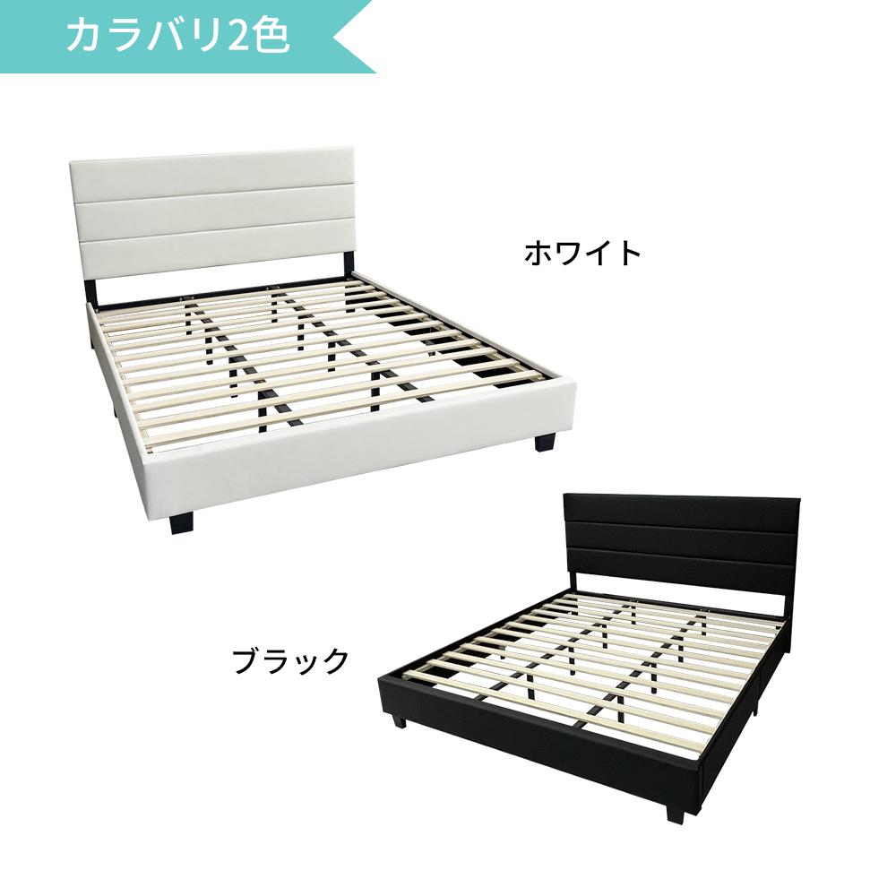 Petit Queen Bed Frame (White)